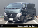 日産 キャラバン