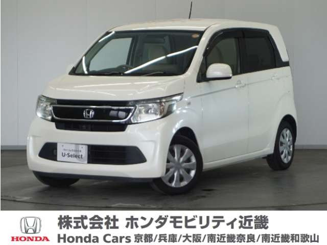 ホンダ N-WGN 