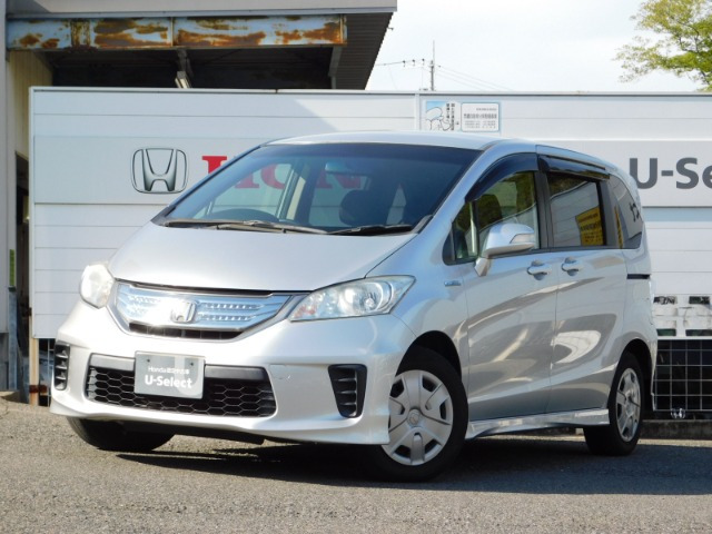 ホンダ フリードハイブリッド 