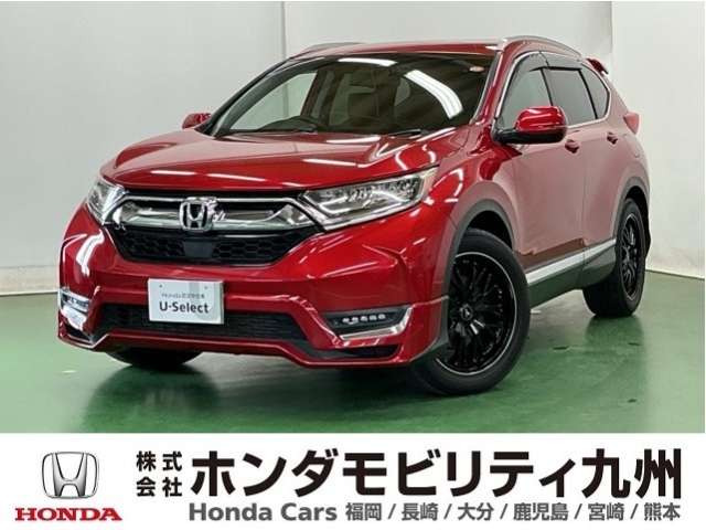 CR-V 1.5 EX マスターピース 