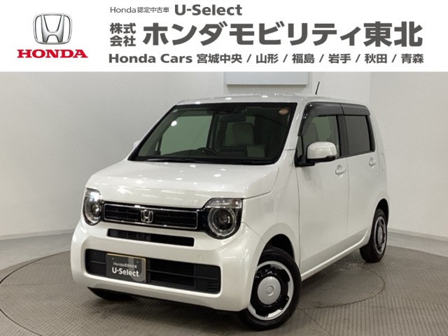 ホンダ N-WGN 