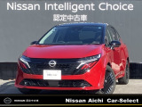 ◆◆当社社用車!◆人気の赤黒ツートン!◆日産【大画面ナビ】(MM223D-Le)◆アラウンドビューモニター◆ドラレコ(前方・室内)◆ETC2.0◆LEDヘッドライト◆フォグランプ◆インテリジェントルームミラー◆◆