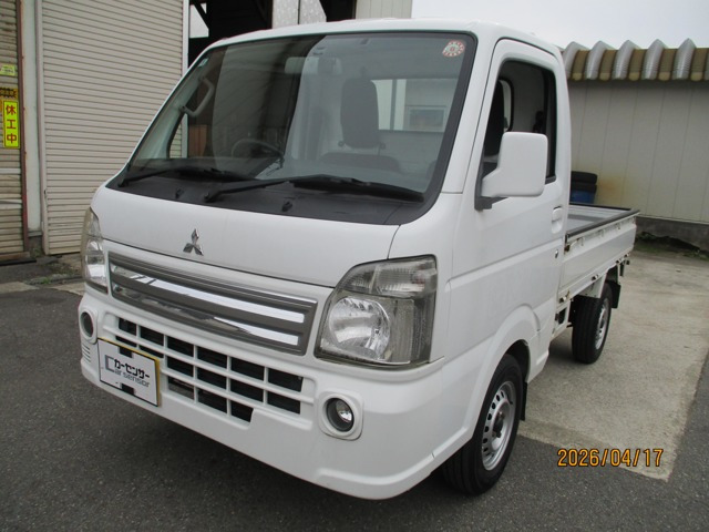 三菱 ミニキャブトラック 