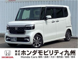 N-BOX ベースグレードですご覧頂き誠にありがとうございます。当社ホンダモビリティ九州は、92店舗の安心ネットワークです
