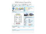 第三者機関による車両検査証、ご検討の際の参考にしてください、※フロントガラスX1はひびの補修跡です※※ナビ画面に少し目立つスレ?傷?があります