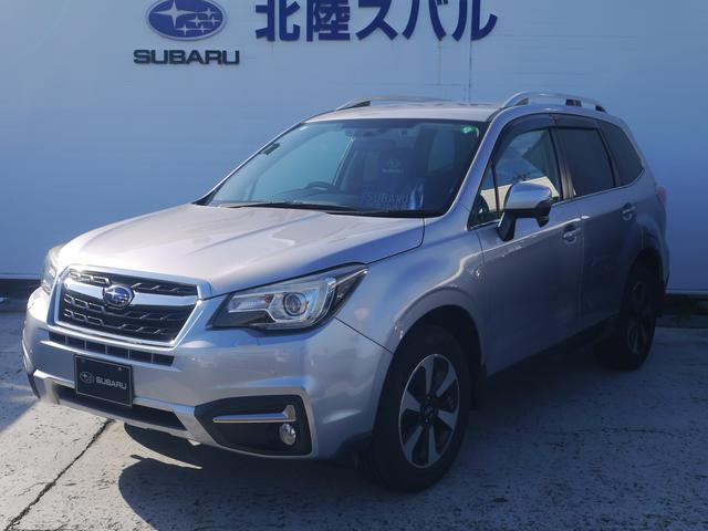 スバル フォレスター 