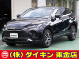 高年式・高品質・無修復車の専門店として全国に良質車を販売して50年の実績。品質チェックシステムは厳しく安心です。整備に関しては、自社工場にて52項目に及ぶ法廷整備さらに電装品等のチェックを徹底して行います