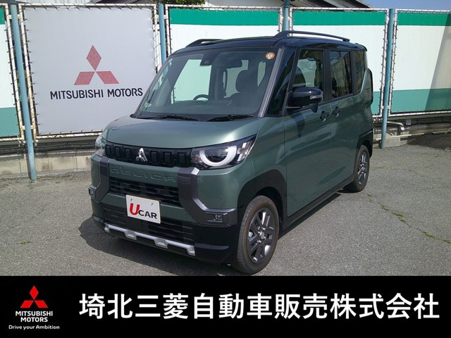 三菱 デリカミニ 