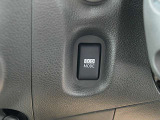 「ECOモードスイッチ」が付いています。、ドライバーのエコ運転を支援し、燃費の向上に役立ちます。