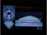 バックガイドモニターで、後方を確認しながら安心して駐車することができます。運転初心者も熟練者も必須の機能ですよ!