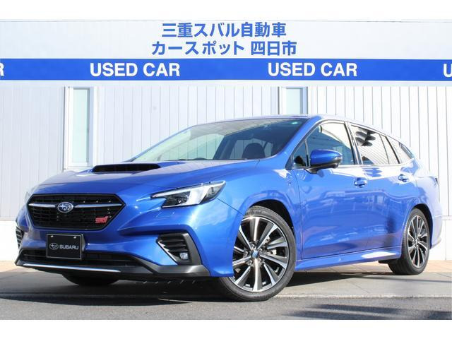 レヴォーグ 1.8 STI スポーツ EX 4WD 