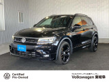 2018年式 Tiguan TDI Black Style 4motion  ディープブラック 入荷しました。