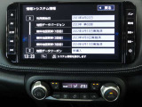 純正メモリーナビ(MM320D-L) CD・DVD・再生  CD録音可 フルセグTV  Bluetooth対応★携帯電話にダウンロードした音楽が車内でも楽しめます。ハンズフリー通話も可能です!