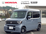 R7年式N-VAN e:FUN が入荷しました。