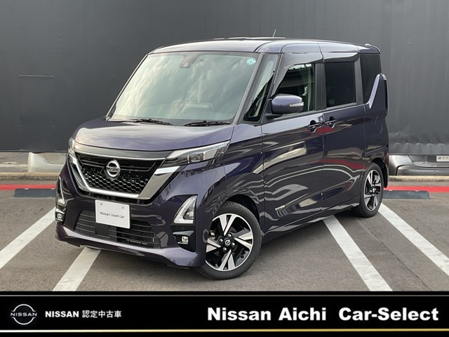 デイズ ハイウェイスター Gターボ プロパイロットエディション 