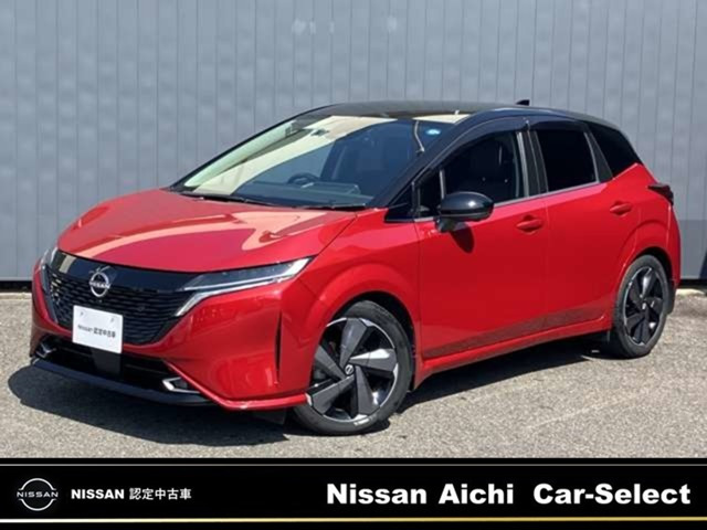 ノートオーラ 1.2 G 