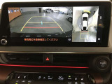 パノラミックビューモニター付きです。車両を上から見たような映像をディスプレイオーディオ画面に表示。運転席からの目視だけでは見にくい、車両周辺の状況をリアルタイムでしっかり確認できます。