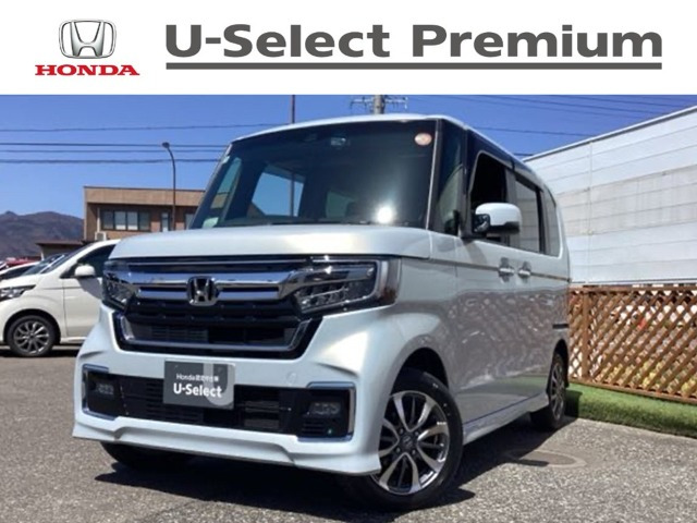 ホンダ N-BOXカスタム 