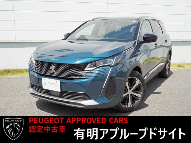 プジョー 5008 