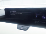 Apple Carplay・Android Auto対応!マツダ コネクト(コマンダーコントロール)でスマートフォンを操作して、通話、音楽を聴いたり、マップで目的地を調べることができます。