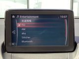 FM/AMラジオ付きナビです。