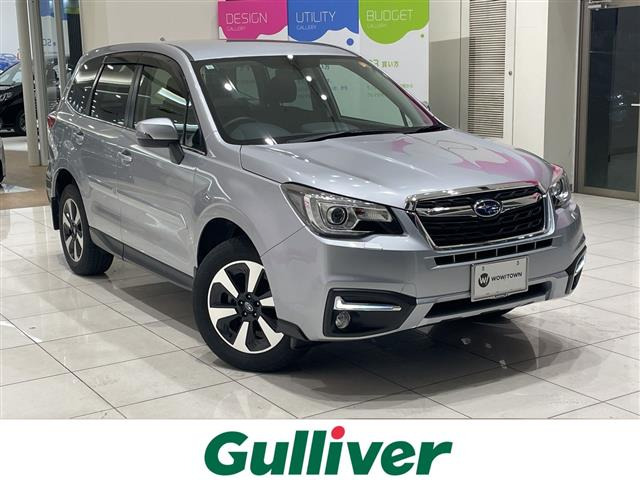 スバル フォレスター 