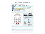 第三者機関による車両検査証、ご検討の際の参考にしてください※すべての傷・凹みなどの記載を保証するものではありません、内外装の状態が気になるかたは実車での確認がおすすめです