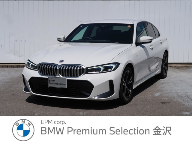 BMW 3シリーズセダン 