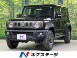 4WD 禁煙車 クルーズコントロール 前席シートヒーター スマートキー