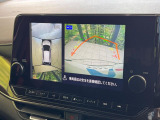 【アラウンドビューモニター】専用のカメラにより、上から見下ろしたような視点で360度クルマの周囲を確認することができます☆死角部分も確認しやすく、狭い場所での切り返しや駐車もスムーズに行えます。