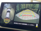 【パノラミックビューモニター】専用のカメラにより、上から見下ろしたような視点で360度クルマの周囲を確認することができます☆死角部分も確認しやすく、狭い場所での切り返しや駐車もスムーズに行えます。