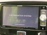 【ナビゲーション】目的地までしっかり案内してくれる使いやすいナビ。Bluetooth接続すればお持ちのスマホやMP3プレイヤーの音楽を再生可能!毎日の運転がさらに楽しくなります!!