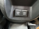 【運転席操作部】運転に役立つ機能ばかり!快適なドライブにしてくれること間違いなし!!