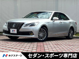 トヨタ クラウン