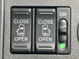 【両側パワースライドドア】スマートキーや運転席のスイッチで後席両側スライドドアの開閉が可能♪電動だから力を入れてドアを開ける必要が無く、小さなお子様でも簡単に開け閉めでき快適です♪