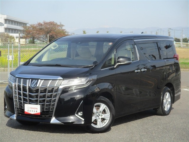 トヨタ アルファード 