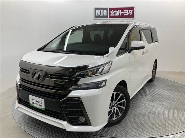 ヴェルファイア 2.5 Z Aエディション ゴールデンアイズ 