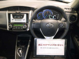 操作性に優れたインパネ周り! (※フロアマットありません)