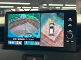 【マルチビューカメラシステム】専用のカメラにより、上から見下ろしたような視点で360度クルマの周囲を確認することができます☆死角部分も確認しやすく、狭い場所での切り返しや駐車もスムーズに行えます。