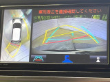 【パノラミックビューモニター】専用のカメラにより、上から見下ろしたような視点で360度クルマの周囲を確認することができます☆死角部分も確認しやすく、狭い場所での切り返しや駐車もスムーズに行えます。
