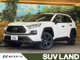 4WD 12.3型ディスプレイオーディオ 全周囲カメラ レーダークルーズ