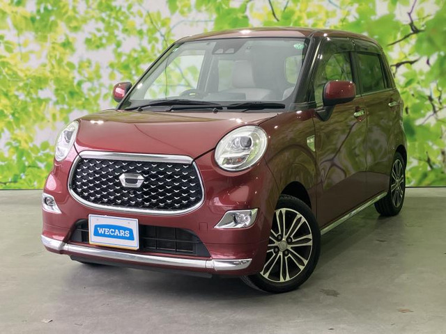 ダイハツ キャスト 