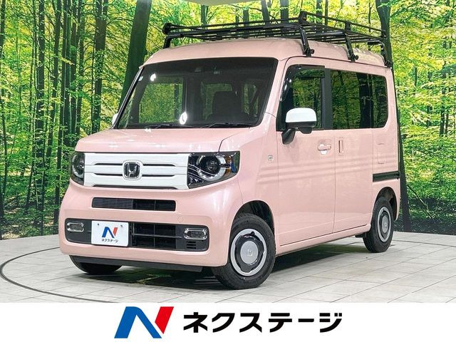 ホンダ N-VAN 