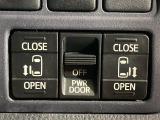 【両側パワースライドドア】スマートキーや運転席のスイッチで後席両側スライドドアの開閉が可能♪電動だから力を入れてドアを開ける必要が無く、小さなお子様でも簡単に開け閉めでき快適です♪