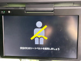 【フリップダウンモニター】大画面モニターで後席でもエンタメをお楽しみいただけます。小さなお子様にも大人気の装備です♪