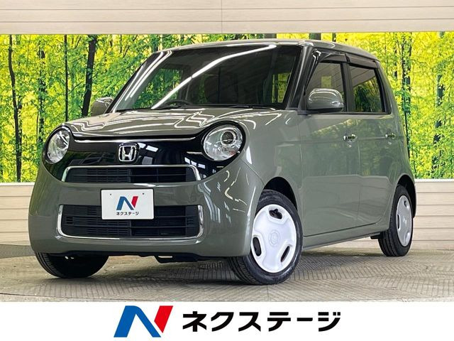 ホンダ N-ONE 