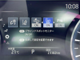 ◆【お問い合わせください】写真の内容に関してやおクルマ購入までの流れなどご不明点、ご質問等がございましたらお気軽にガリバー店舗までお問い合わせください。