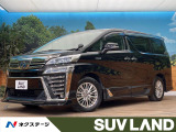 禁煙車 TRDエアロ 純正10型ナビ バックカメラ フリップダウンモニタ