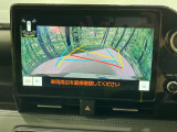 【バックカメラ】駐車時に後方がリアルタイム映像で確認できます。大型商業施設や立体駐車場での駐車時や、夜間のバック時に大活躍!運転スキルに関わらず、今や必須となった装備のひとつです!