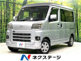 純正SDナビ バックカメラ 禁煙車 衝突軽減装置 ETC ドラレコ